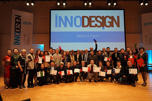 INNODESIGN PRIZE